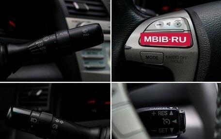 Toyota Camry, 2008 год, 1 277 000 рублей, 18 фотография