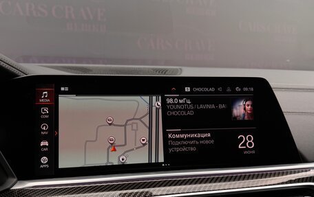 BMW X6, 2020 год, 8 500 000 рублей, 12 фотография