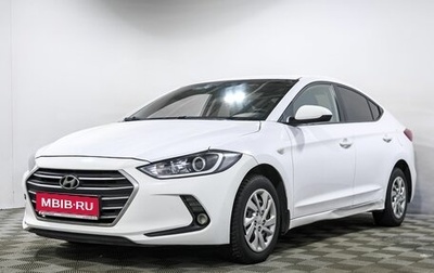 Hyundai Elantra VI рестайлинг, 2017 год, 1 009 000 рублей, 1 фотография