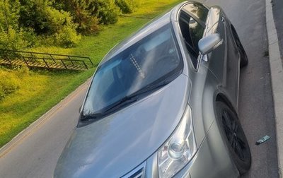 Toyota Avensis III рестайлинг, 2010 год, 1 250 000 рублей, 1 фотография