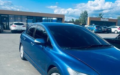 Honda Civic VIII, 2009 год, 685 000 рублей, 1 фотография