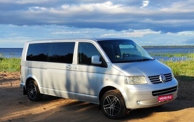Volkswagen Caravelle T5, 2008 год, 1 060 000 рублей, 1 фотография