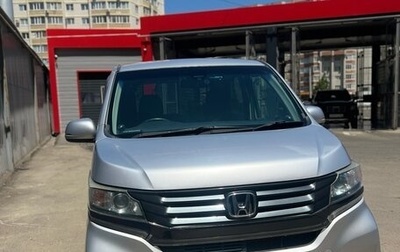 Honda N-WGN I рестайлинг, 2014 год, 1 099 999 рублей, 1 фотография