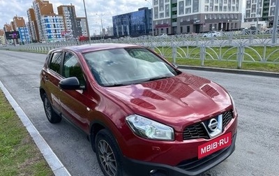 Nissan Qashqai, 2012 год, 850 000 рублей, 1 фотография