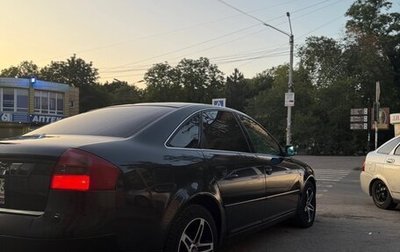Audi A6, 1999 год, 299 000 рублей, 1 фотография