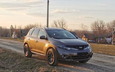 Nissan Murano, 2012 год, 1 699 000 рублей, 1 фотография