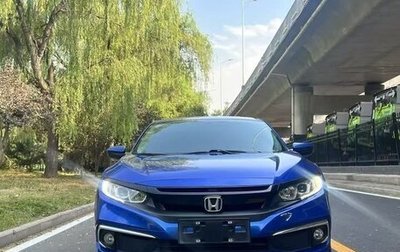 Honda Civic IX, 2020 год, 1 710 000 рублей, 1 фотография
