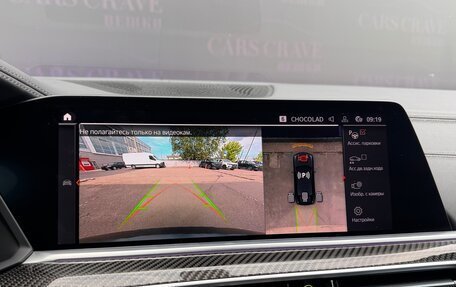 BMW X6, 2020 год, 8 500 000 рублей, 14 фотография