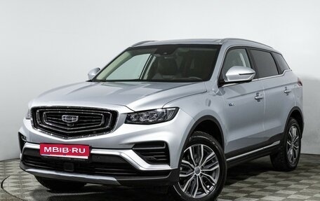 Geely Atlas, 2022 год, 1 970 000 рублей, 1 фотография