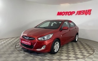 Hyundai Accent IV, 2012 год, 734 000 рублей, 1 фотография