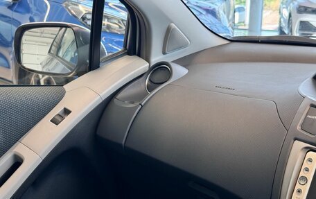 Toyota Vitz, 2010 год, 669 900 рублей, 15 фотография