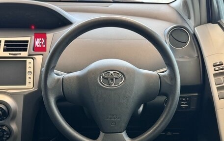 Toyota Vitz, 2010 год, 669 900 рублей, 11 фотография