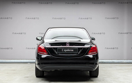 Mercedes-Benz C-Класс, 2015 год, 2 195 000 рублей, 4 фотография