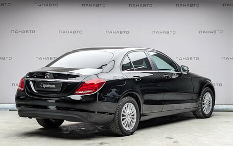 Mercedes-Benz C-Класс, 2015 год, 2 195 000 рублей, 2 фотография