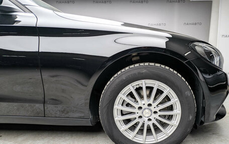 Mercedes-Benz C-Класс, 2015 год, 2 195 000 рублей, 8 фотография