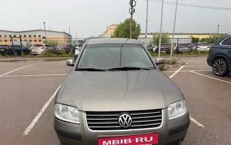 Volkswagen Passat B5+ рестайлинг, 2001 год, 299 000 рублей, 6 фотография