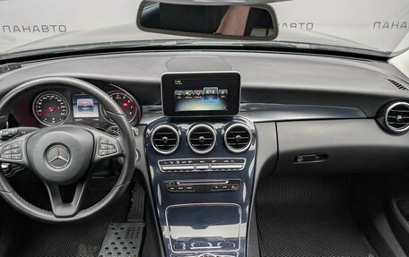 Mercedes-Benz C-Класс, 2015 год, 2 195 000 рублей, 15 фотография