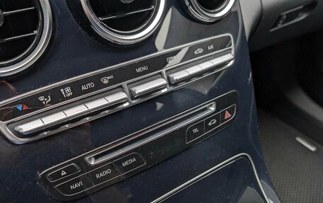 Mercedes-Benz C-Класс, 2015 год, 2 195 000 рублей, 17 фотография