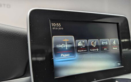 Mercedes-Benz C-Класс, 2015 год, 2 195 000 рублей, 18 фотография