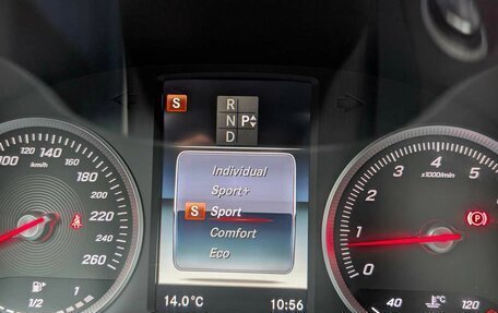 Mercedes-Benz C-Класс, 2015 год, 2 195 000 рублей, 22 фотография
