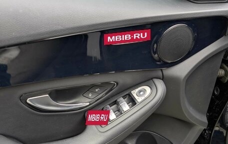 Mercedes-Benz C-Класс, 2015 год, 2 195 000 рублей, 10 фотография