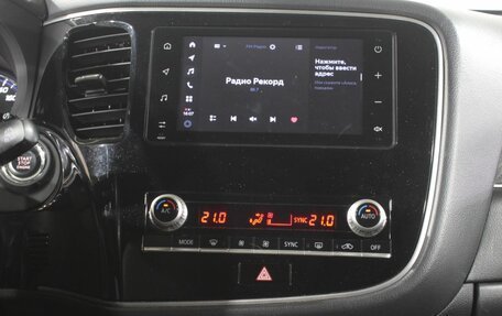 Mitsubishi Outlander III рестайлинг 3, 2021 год, 2 310 000 рублей, 16 фотография