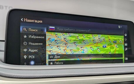 Lexus RX IV рестайлинг, 2021 год, 5 749 000 рублей, 21 фотография