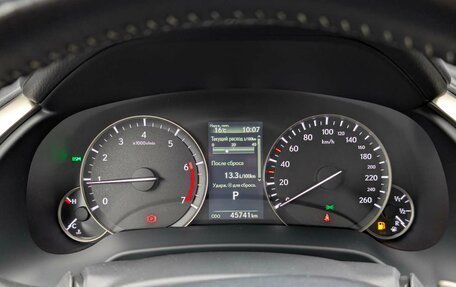 Lexus RX IV рестайлинг, 2021 год, 5 749 000 рублей, 27 фотография