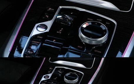 BMW X5, 2024 год, 14 900 000 рублей, 20 фотография