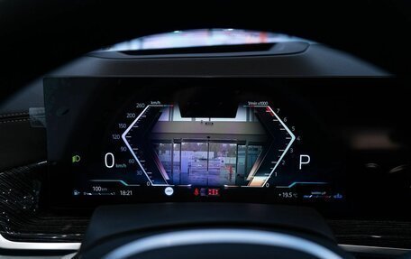 BMW X5, 2024 год, 14 900 000 рублей, 25 фотография