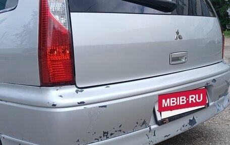 Mitsubishi Lancer IX, 2000 год, 270 000 рублей, 8 фотография