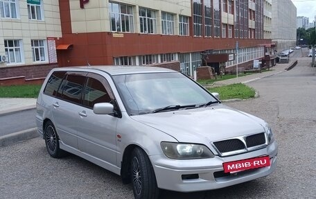 Mitsubishi Lancer IX, 2000 год, 270 000 рублей, 2 фотография