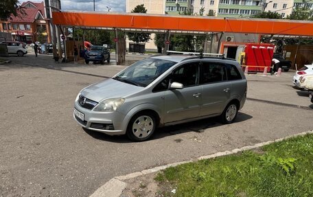 Opel Zafira B, 2006 год, 365 000 рублей, 9 фотография
