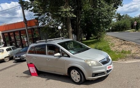 Opel Zafira B, 2006 год, 365 000 рублей, 8 фотография