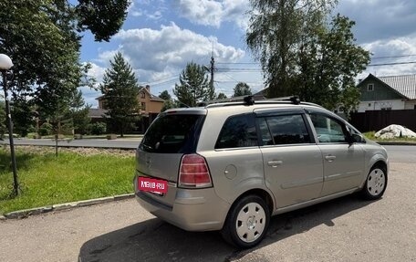 Opel Zafira B, 2006 год, 365 000 рублей, 7 фотография
