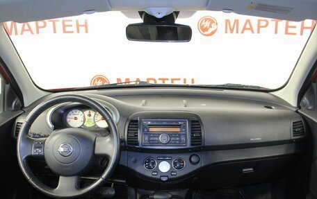 Nissan Micra III, 2008 год, 655 000 рублей, 13 фотография