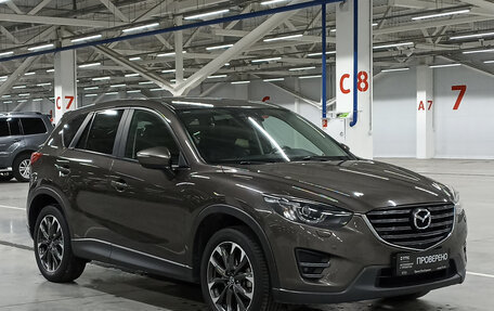Mazda CX-5 II, 2016 год, 2 199 000 рублей, 3 фотография