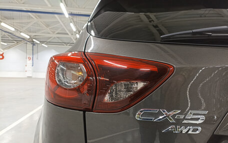 Mazda CX-5 II, 2016 год, 2 199 000 рублей, 11 фотография