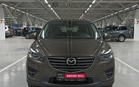 Mazda CX-5 II, 2016 год, 2 199 000 рублей, 2 фотография