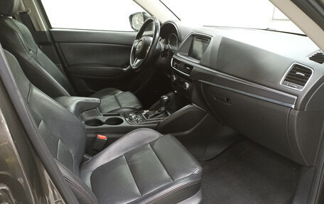 Mazda CX-5 II, 2016 год, 2 199 000 рублей, 13 фотография