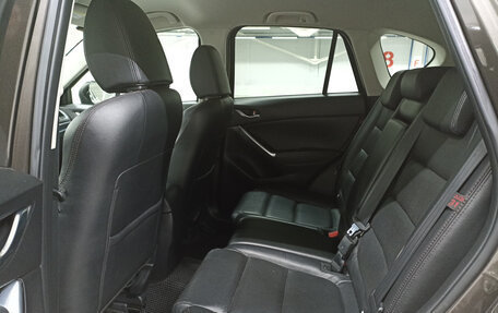Mazda CX-5 II, 2016 год, 2 199 000 рублей, 15 фотография