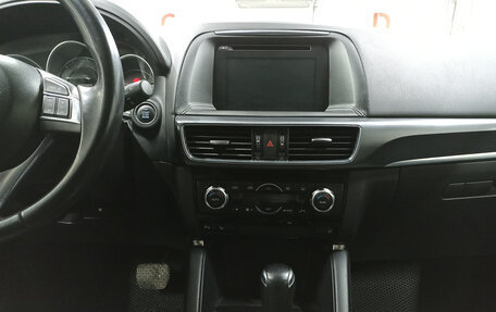 Mazda CX-5 II, 2016 год, 2 199 000 рублей, 18 фотография
