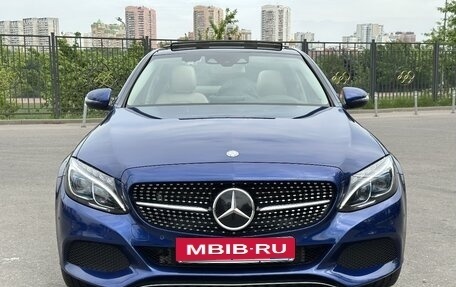 Mercedes-Benz C-Класс, 2017 год, 2 895 000 рублей, 2 фотография