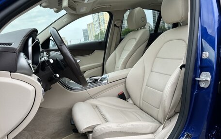 Mercedes-Benz C-Класс, 2017 год, 2 895 000 рублей, 17 фотография