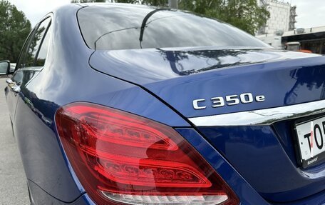Mercedes-Benz C-Класс, 2017 год, 2 895 000 рублей, 9 фотография