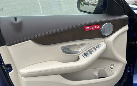 Mercedes-Benz C-Класс, 2017 год, 2 895 000 рублей, 13 фотография