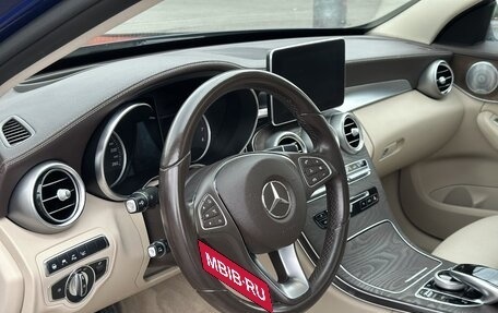 Mercedes-Benz C-Класс, 2017 год, 2 895 000 рублей, 16 фотография