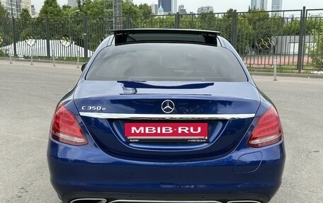 Mercedes-Benz C-Класс, 2017 год, 2 895 000 рублей, 6 фотография