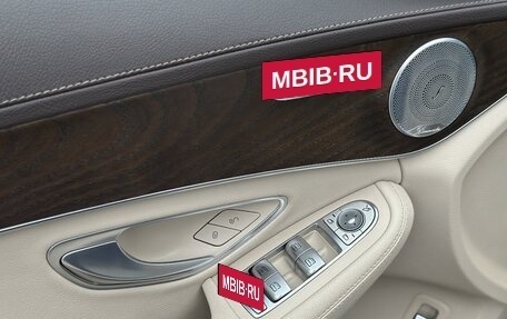 Mercedes-Benz C-Класс, 2017 год, 2 895 000 рублей, 14 фотография