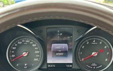 Mercedes-Benz C-Класс, 2017 год, 2 895 000 рублей, 18 фотография
